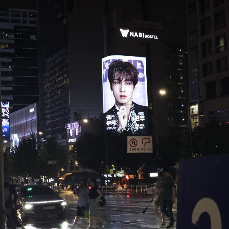 해피원 이미지