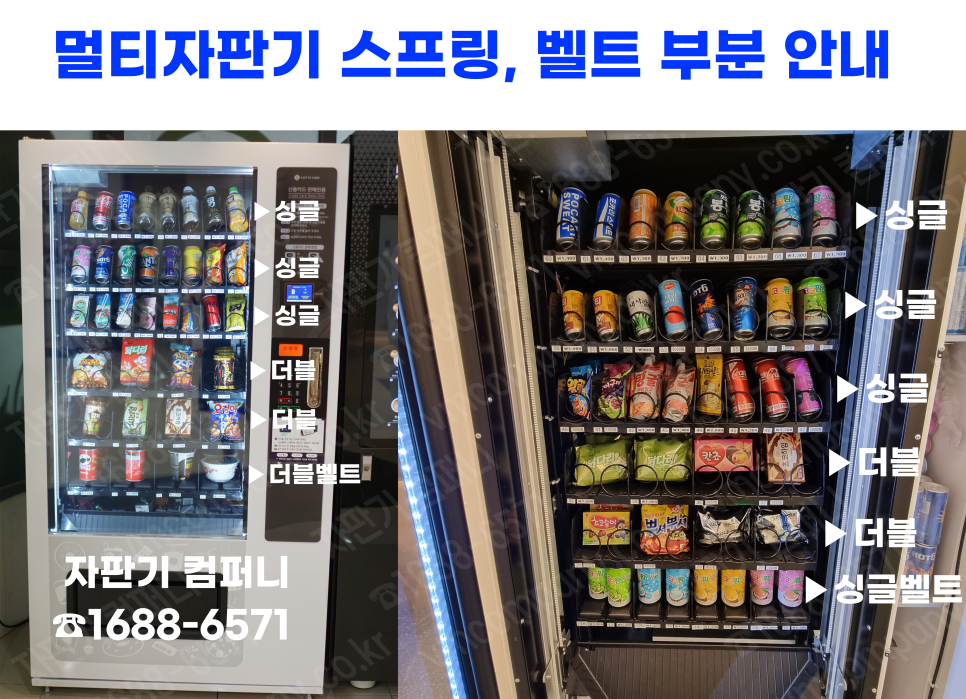 스프링스터디카페 이미지