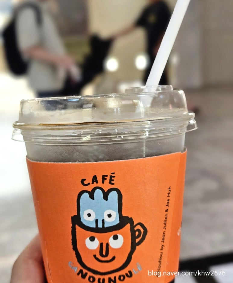 카페 까누누레 이미지