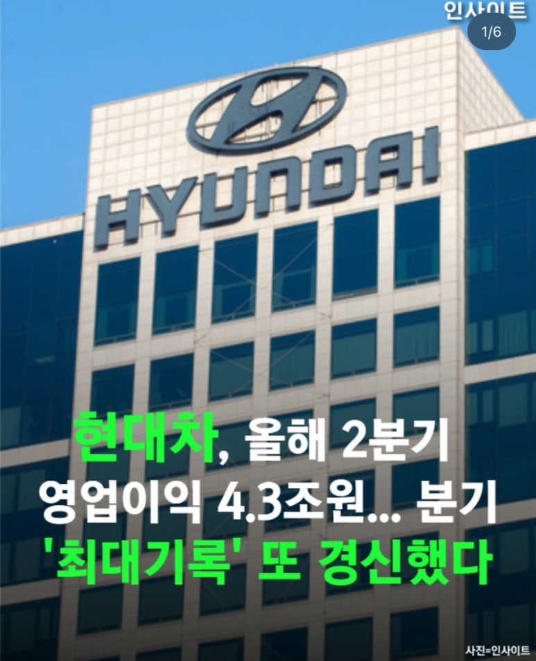 대천상회 이미지