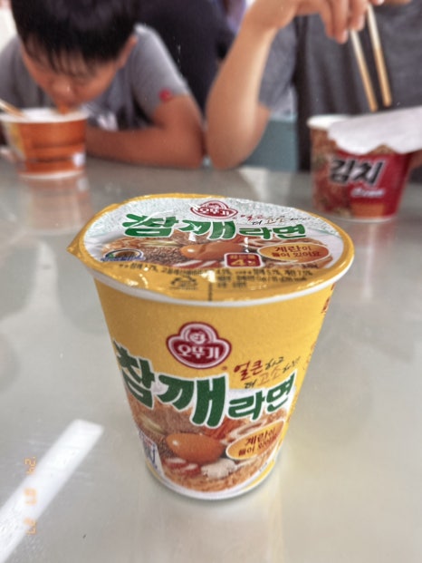 엠비씨노래마트 이미지
