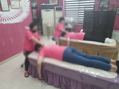 국제건강관리협회 이미지