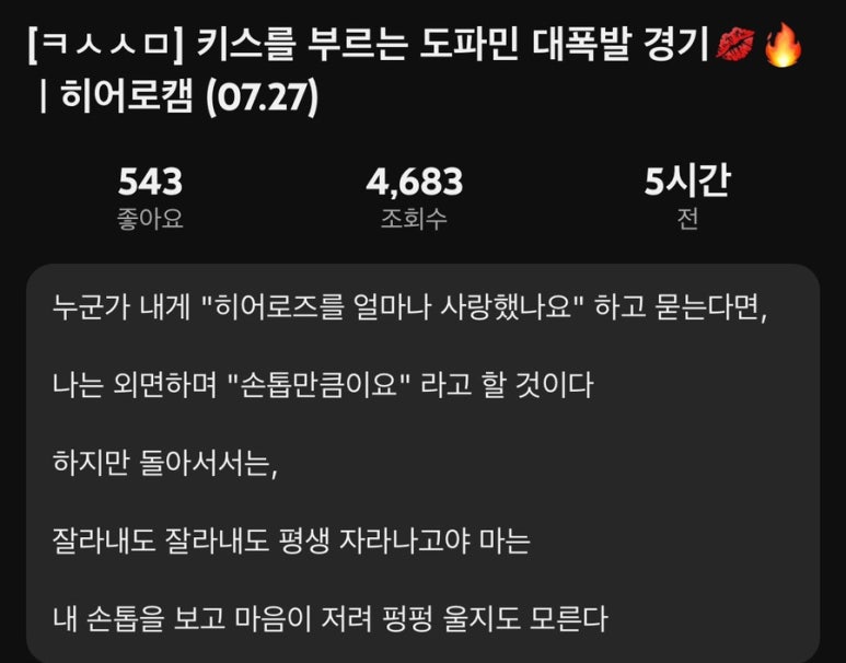 아로 이미지