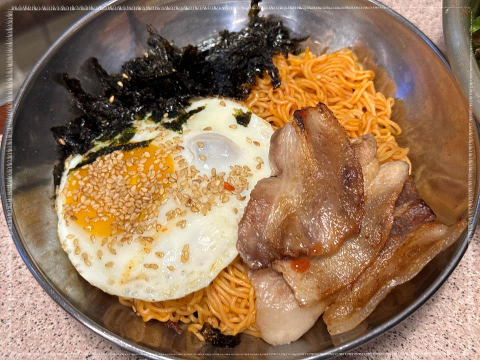 양화냉삼 이미지