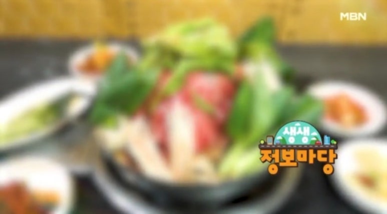 마당갈비 이미지