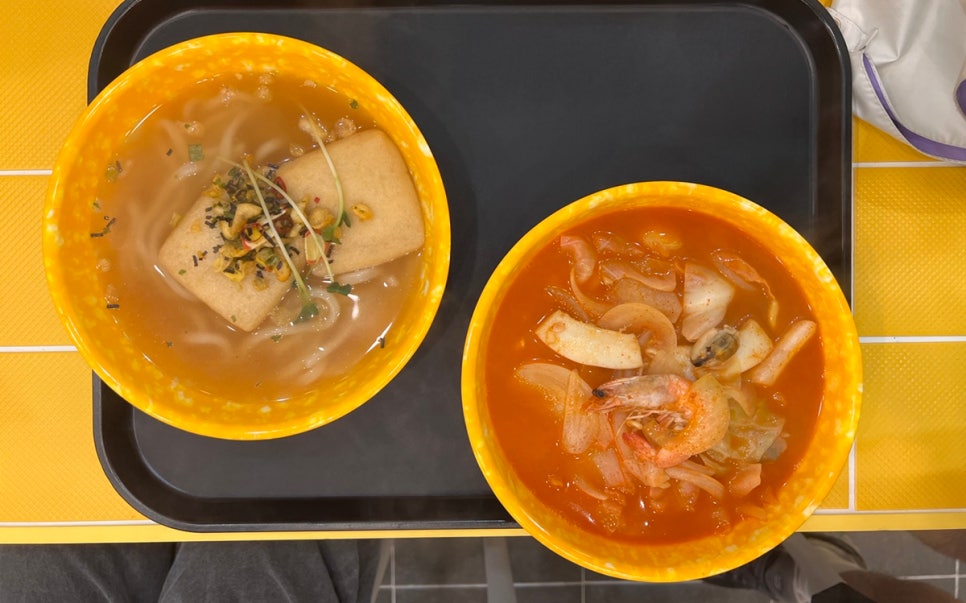 꼬모분식 이미지