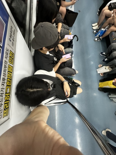 낭만실조 이미지