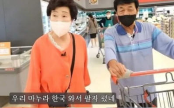 행복한알마트 이미지