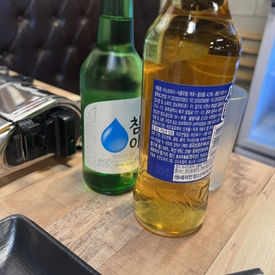 홍쏘맥 이미지