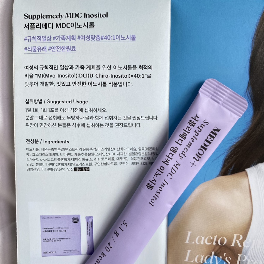 메디엠디 이미지