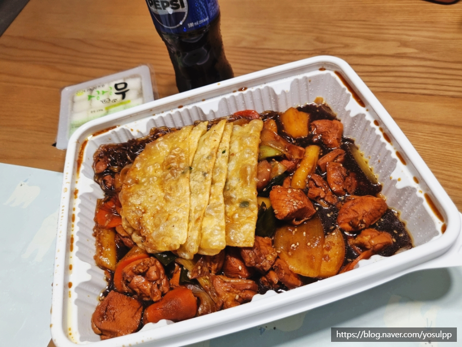 대국민찜닭 이미지