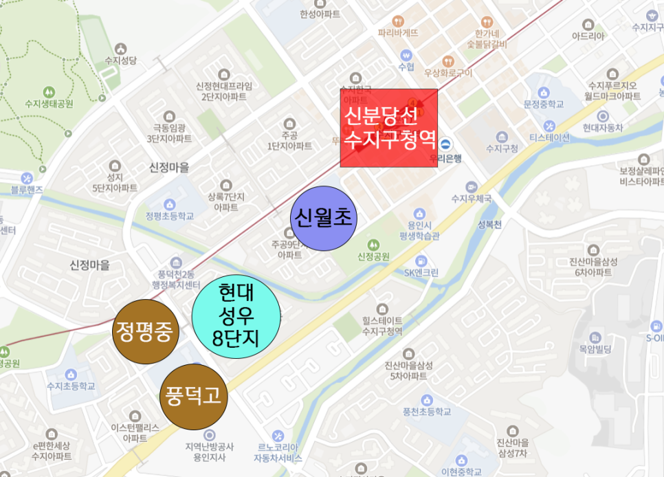 수지현대어린이집 이미지