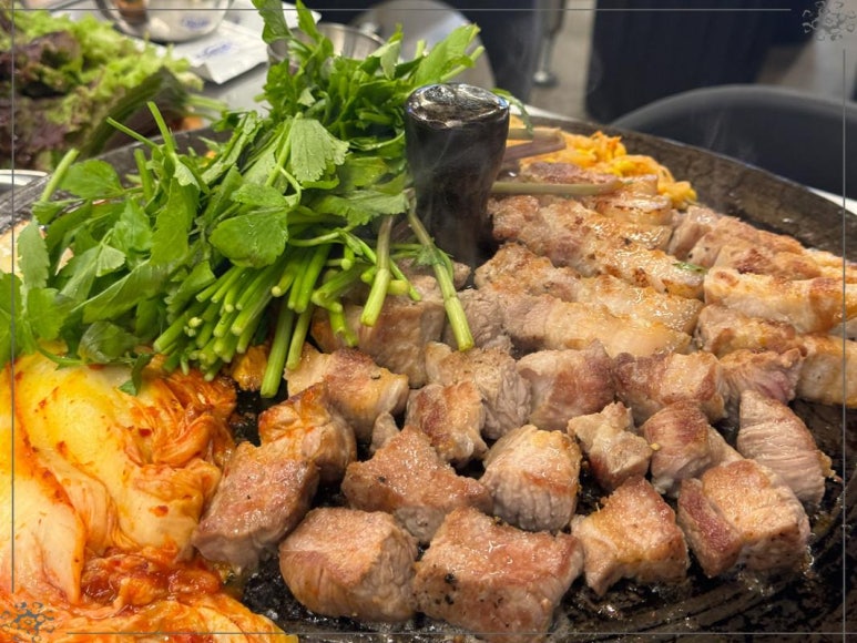 가장맛있는삼겹살 이미지