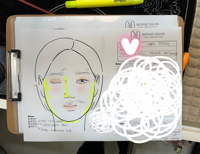 라니헤어살롱 이미지