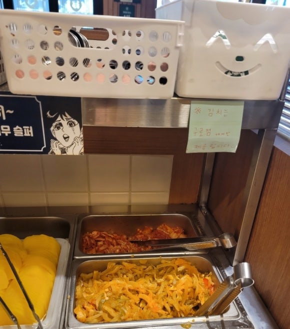 보배반점(구로점) 이미지