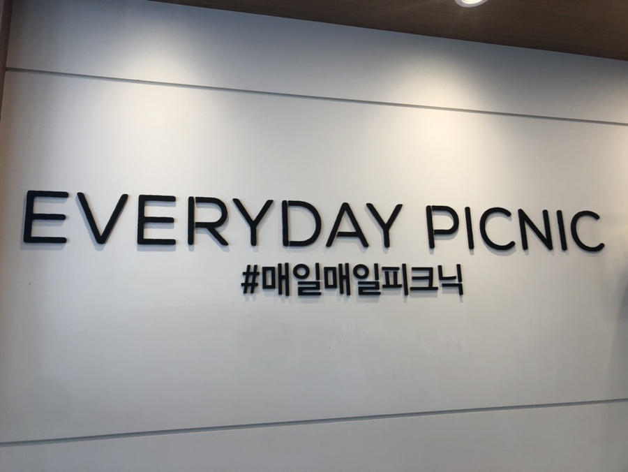 얌샘김밥강릉 이미지