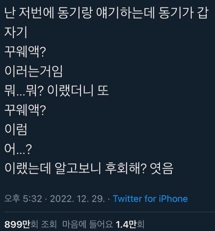 이브카페 이미지