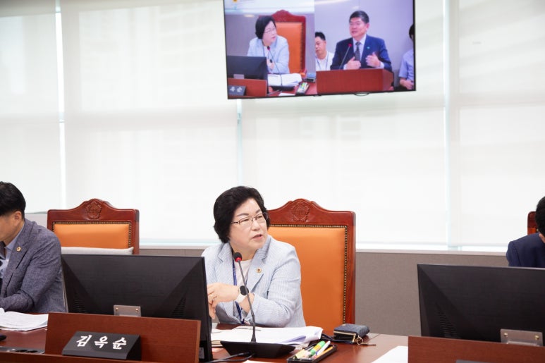 경기에너지 이미지