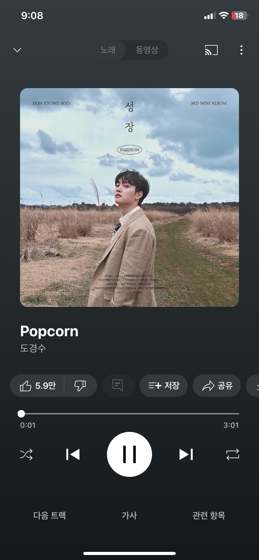 탑세븐 이미지