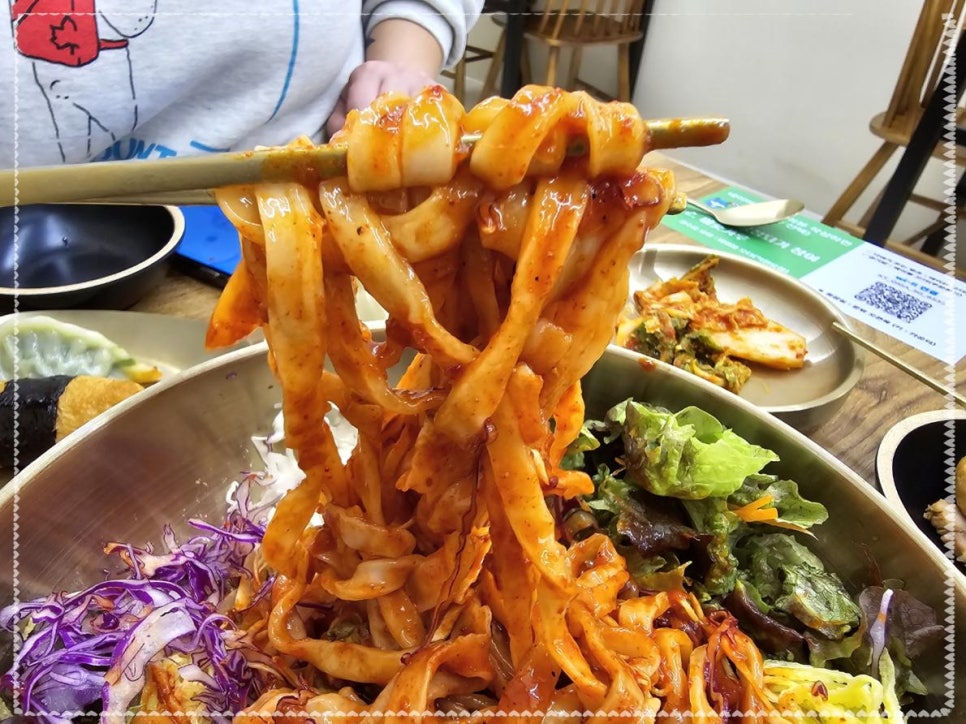 임금님칼국수 이미지