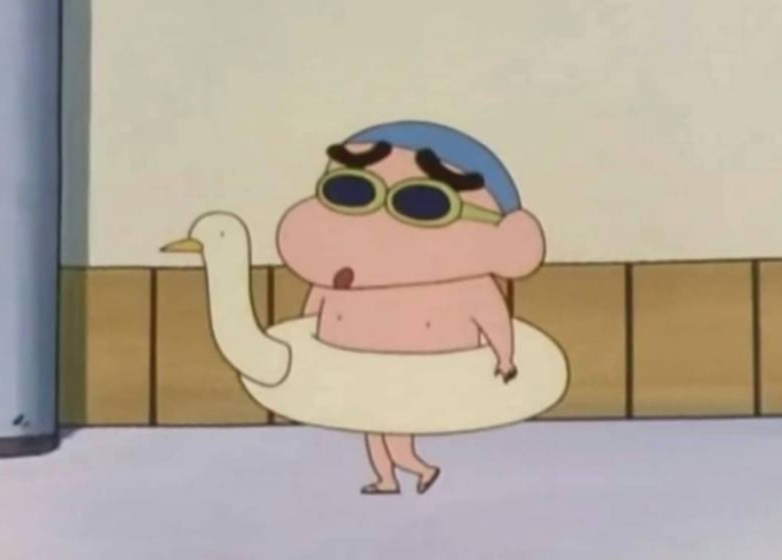 이성 이미지