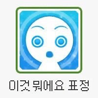 우리올래마트 이미지