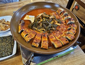 소금빛풍천장어 이미지