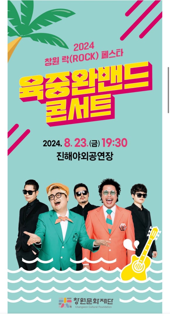 발렌타인여관 이미지