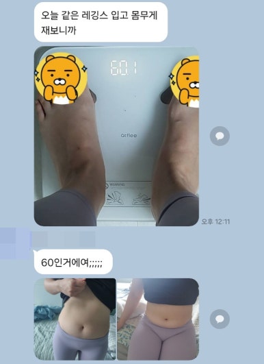 더뺌 이미지