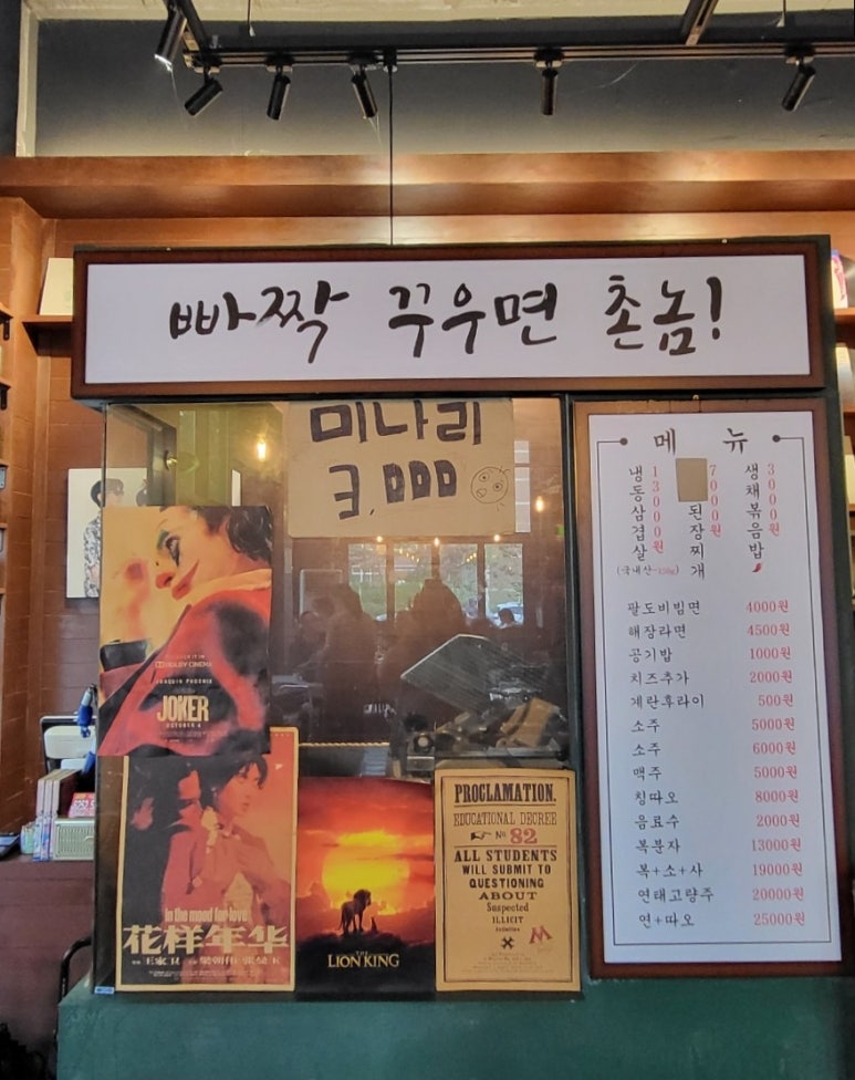 미성문구 이미지