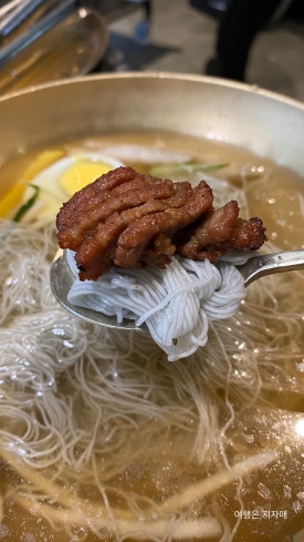 명가냉면 이미지
