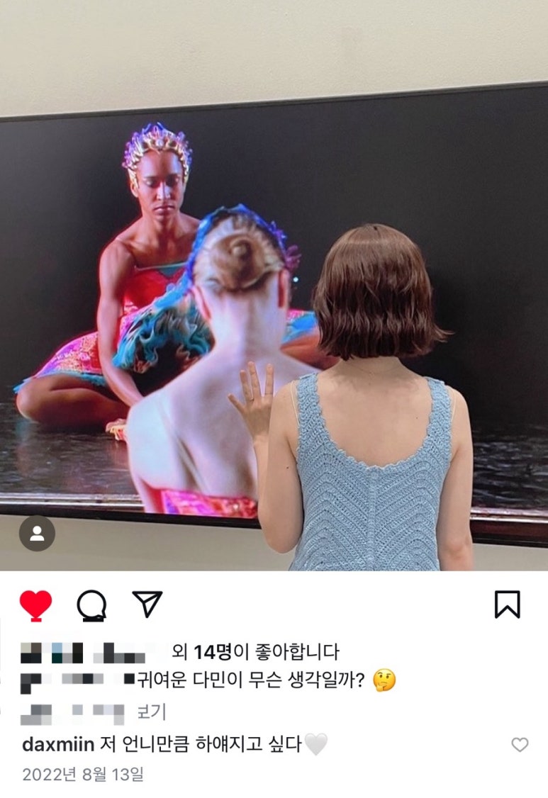 엠헤어스튜디오 이미지