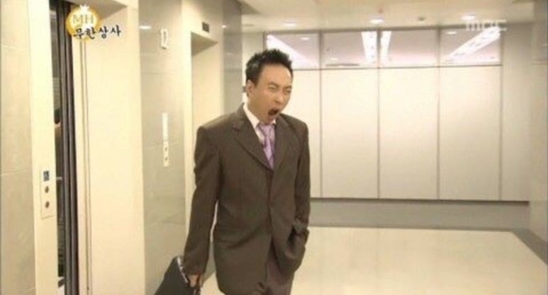 강원도해장국 이미지