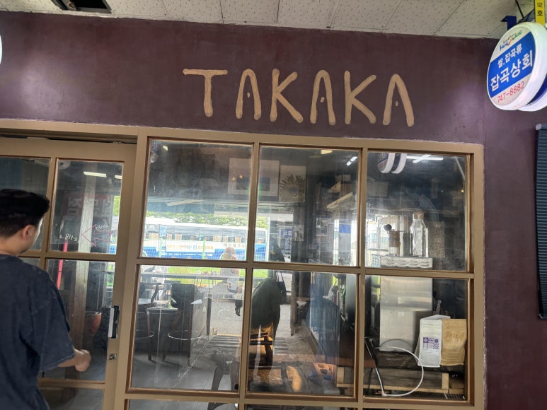 타카카Takaka 이미지