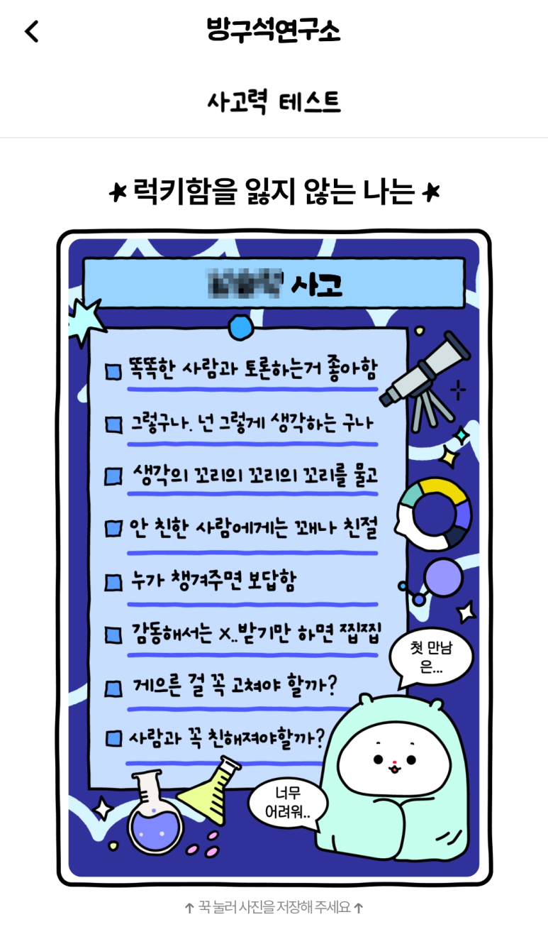 행복한홍두깨손칼국수냉면 이미지