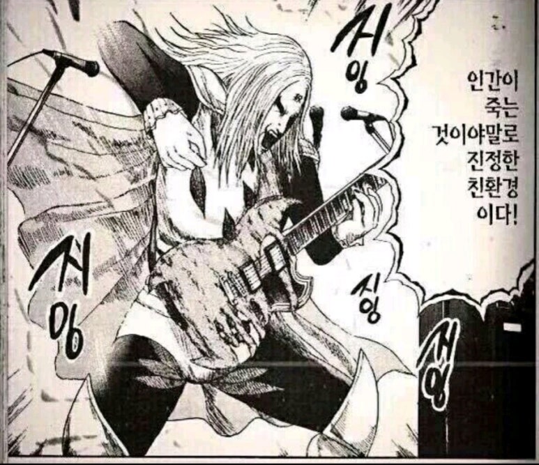 알맹피아노 이미지