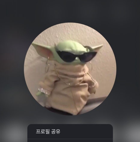 메이크잇투게더 이미지
