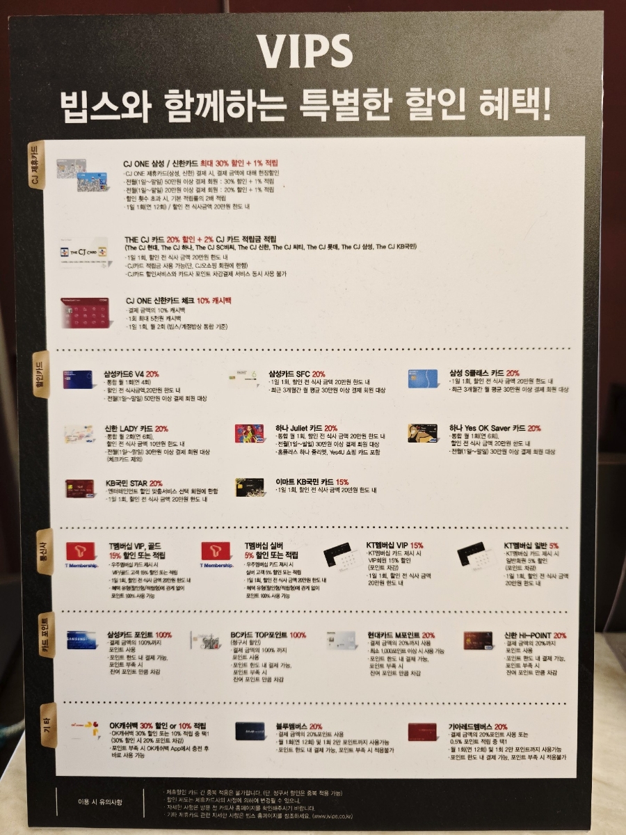 맥주아울렛 이미지