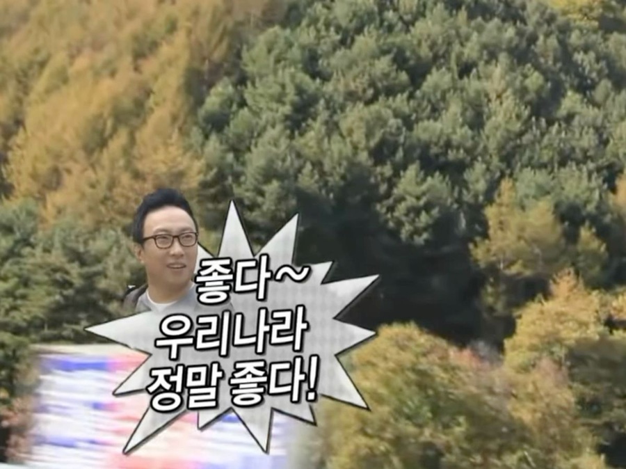 따봉주유소 이미지