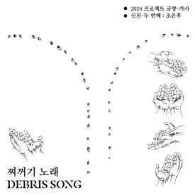 공간일리 이미지