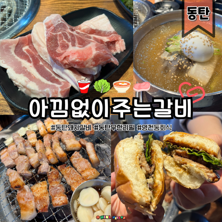 씨티타워102 이미지