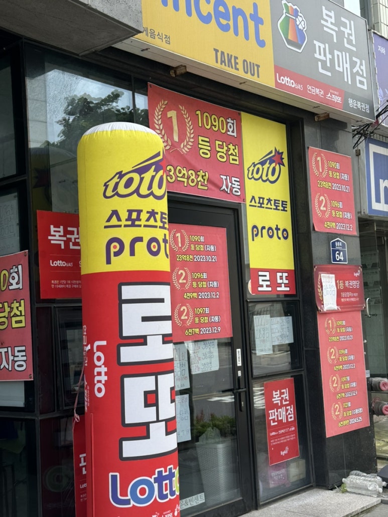 하혜카페 이미지