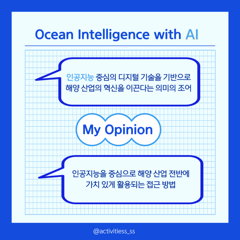 부경수산주식회사 이미지