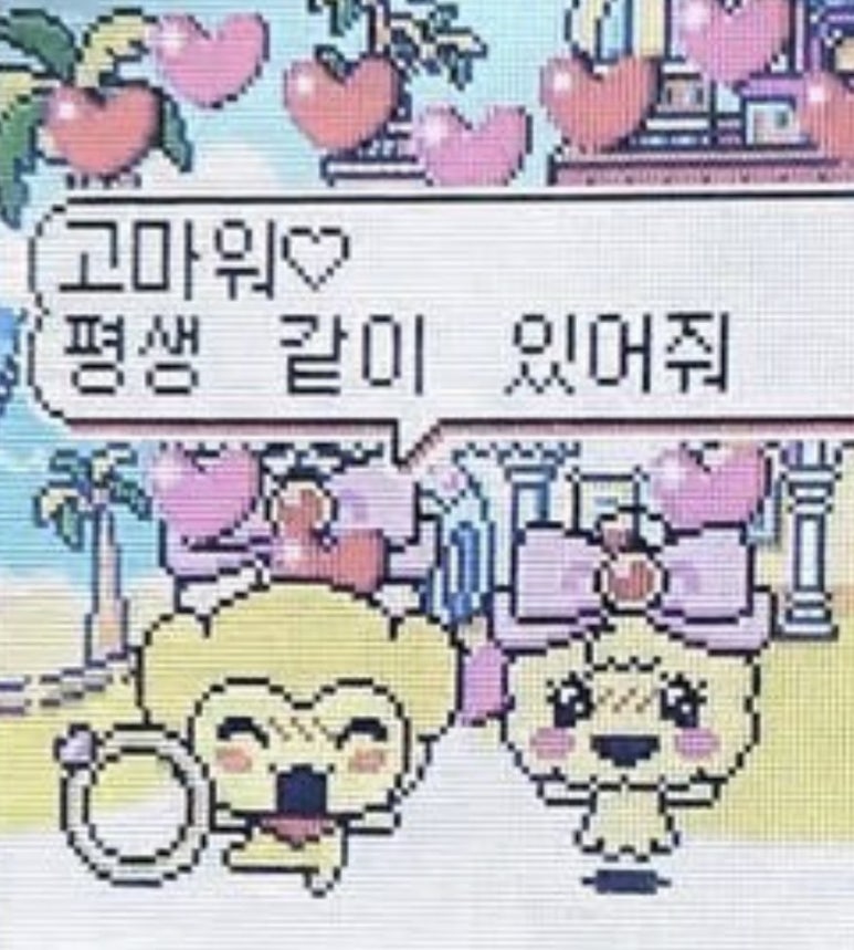 먹:다 이미지