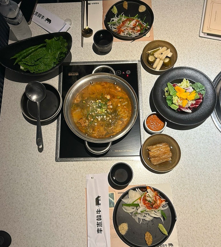 이헌한우 두번째이야기 이미지