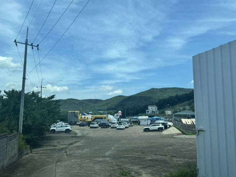 어메이징 캠프 경주 → 어썸월드 경주 이미지