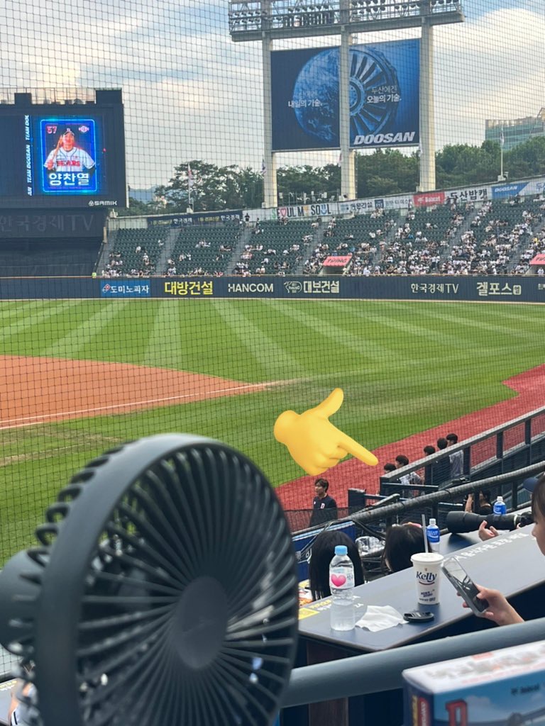 산으로 이미지