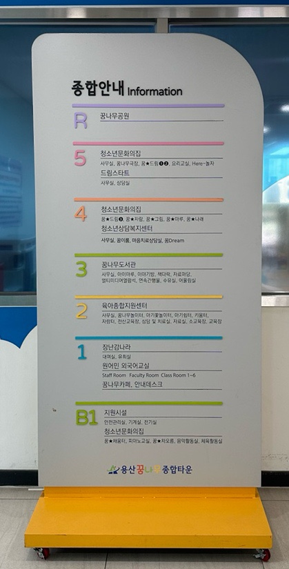 가자종합인력 이미지