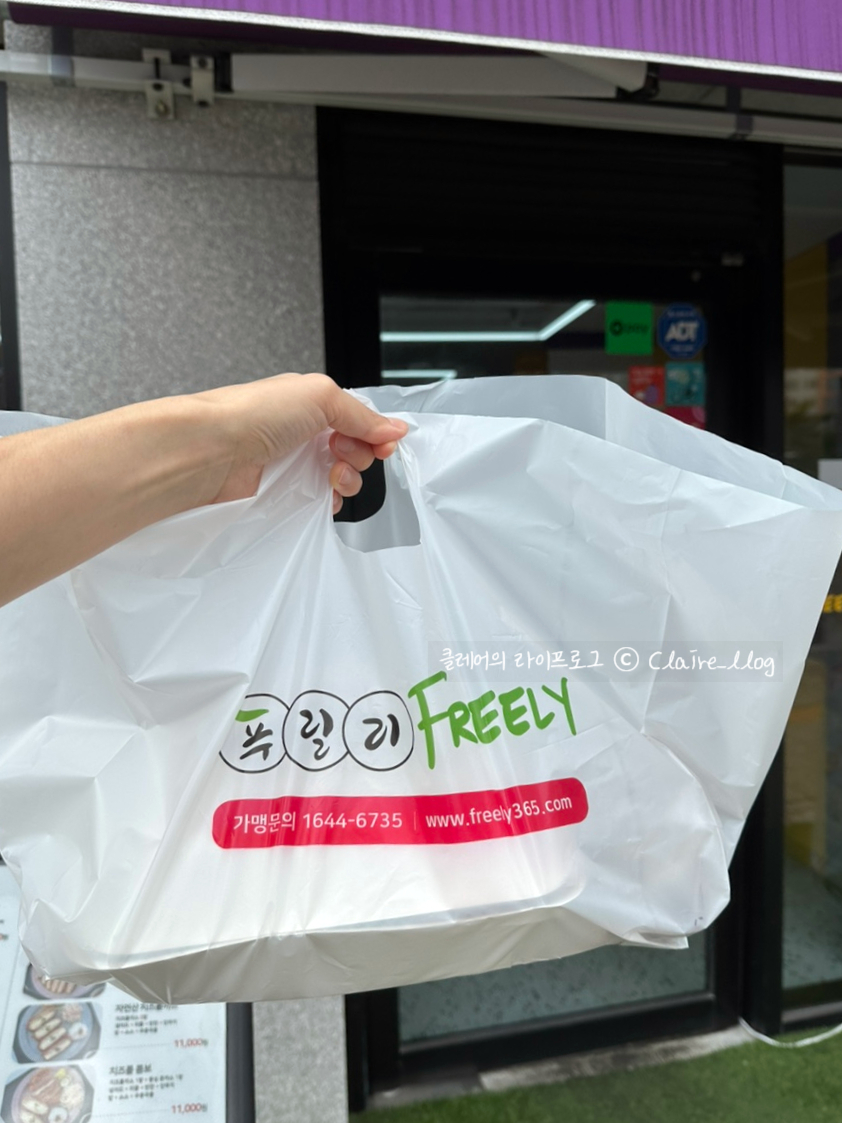 푸릴리 돈까스 호평본점 이미지