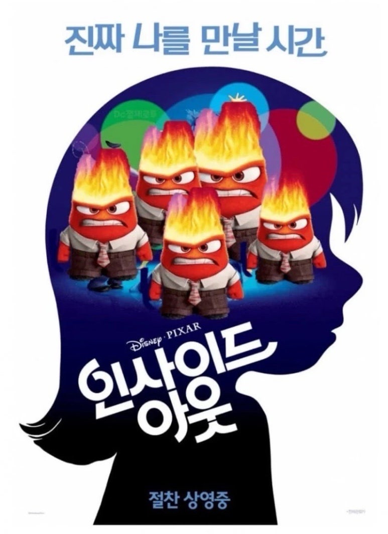 행운돼지 이미지